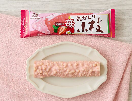 丸かじり小枝　あまおう苺の写真