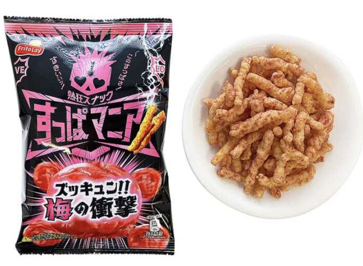 すっぱマニア ズッキュン！！梅の衝撃の写真