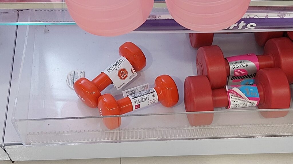 100均ダンベルから始まった筋トレ革命