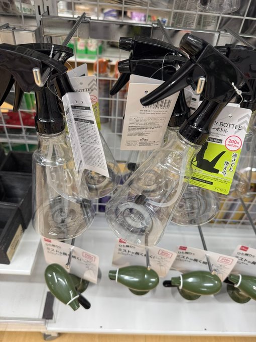 スプレーボトル daiso