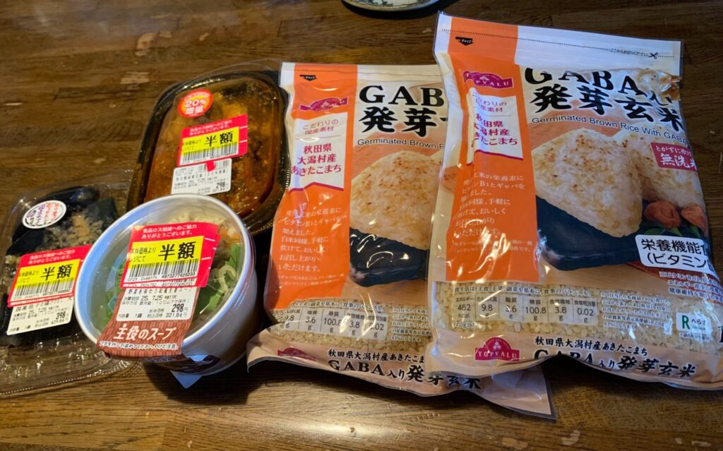玄米 安い どこで買える