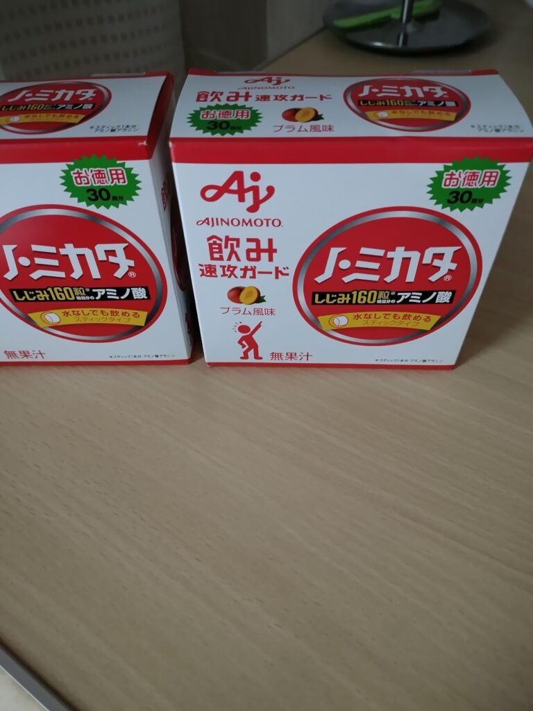 ノミカタの代わりにおすすめの二日酔い対策サプリはありますか