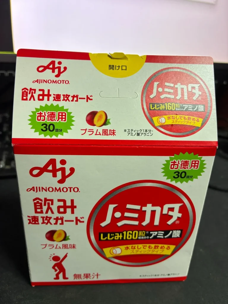 ノミカタとは?商品の基本情報