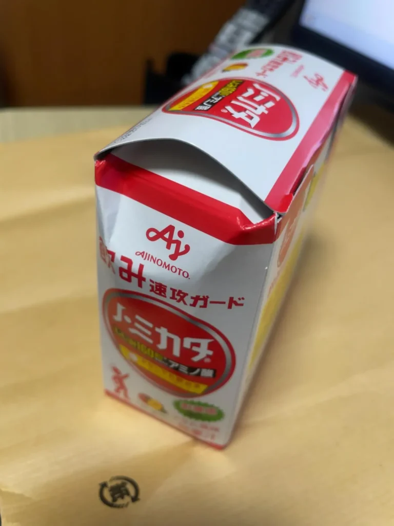 ノミカタ製造中止理由から学ぶ消費者の選択