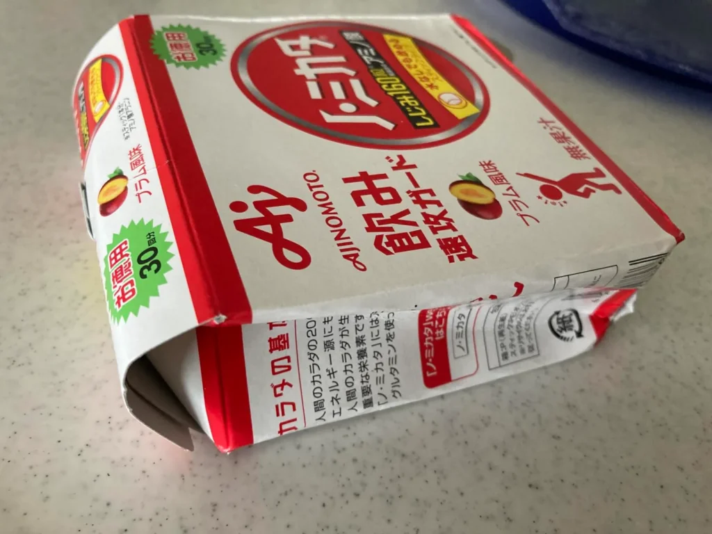 ノミカタの販売が再開される可能性はありますか