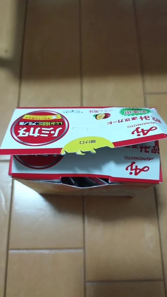 ノミカタが製造中止になった理由は何ですか?