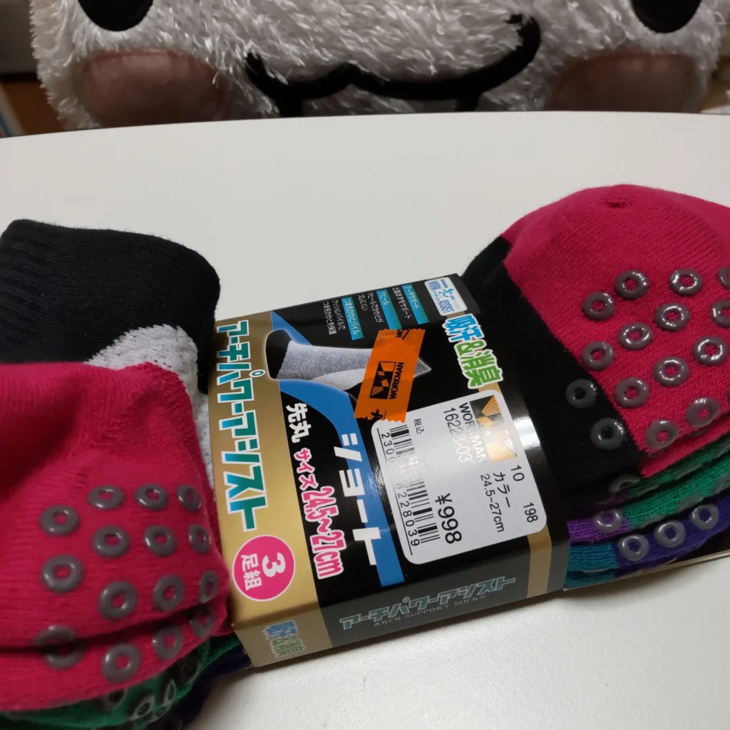 アパレル・衣料品店での販売