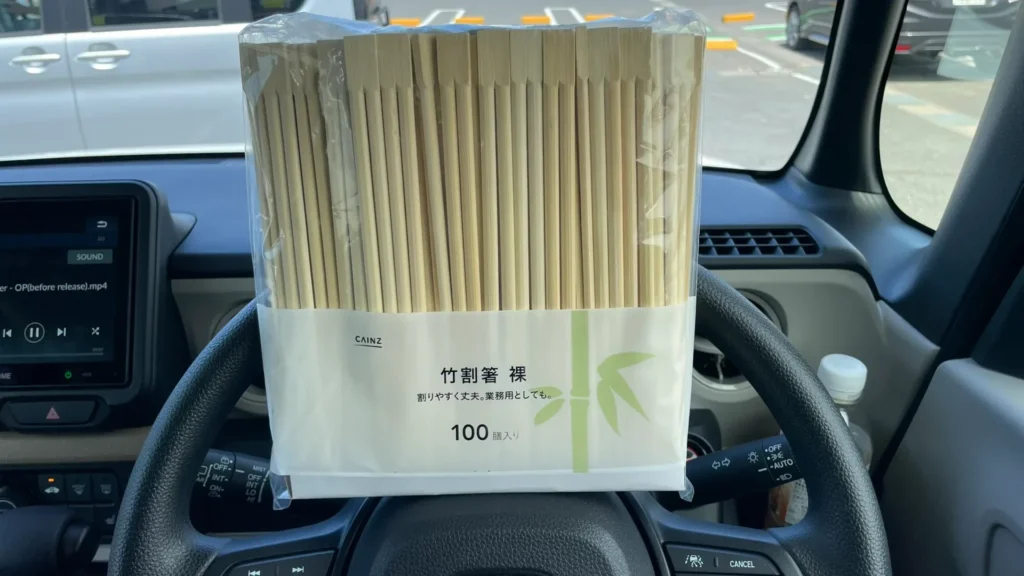 竹はどこで買える?コメリ・コーナン