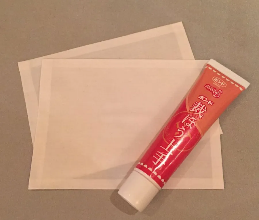 価格比較まとめ