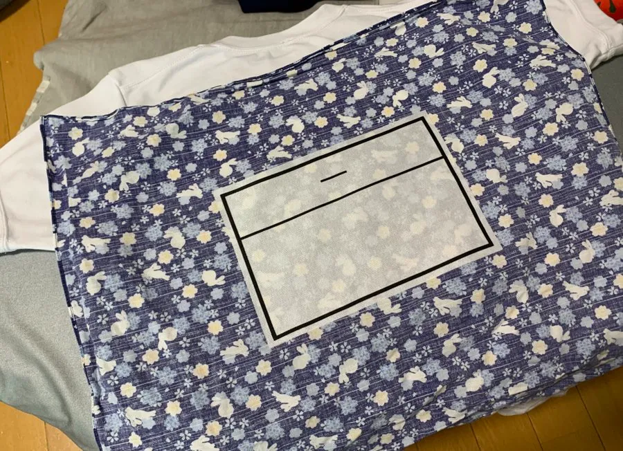 オンラインでゼッケン布を購入する