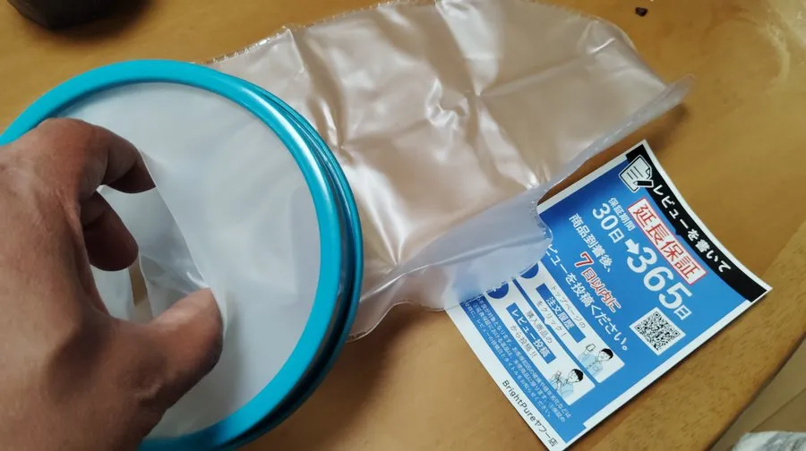 セリアでギプスカバーは買える？