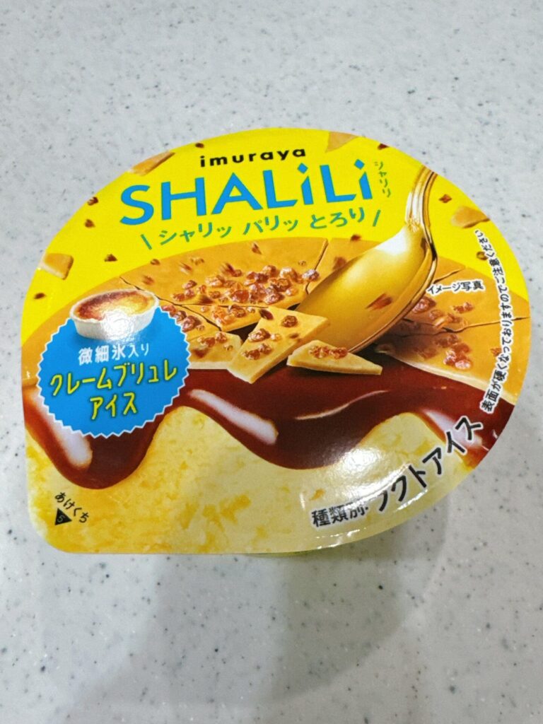 クリームブリュレアイス  ドラッグストアでの取り扱い
