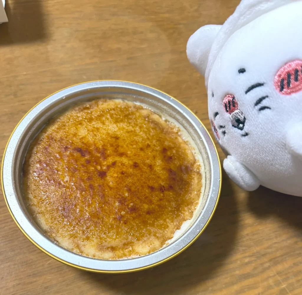 クリームブリュレアイスはどこに売ってる
