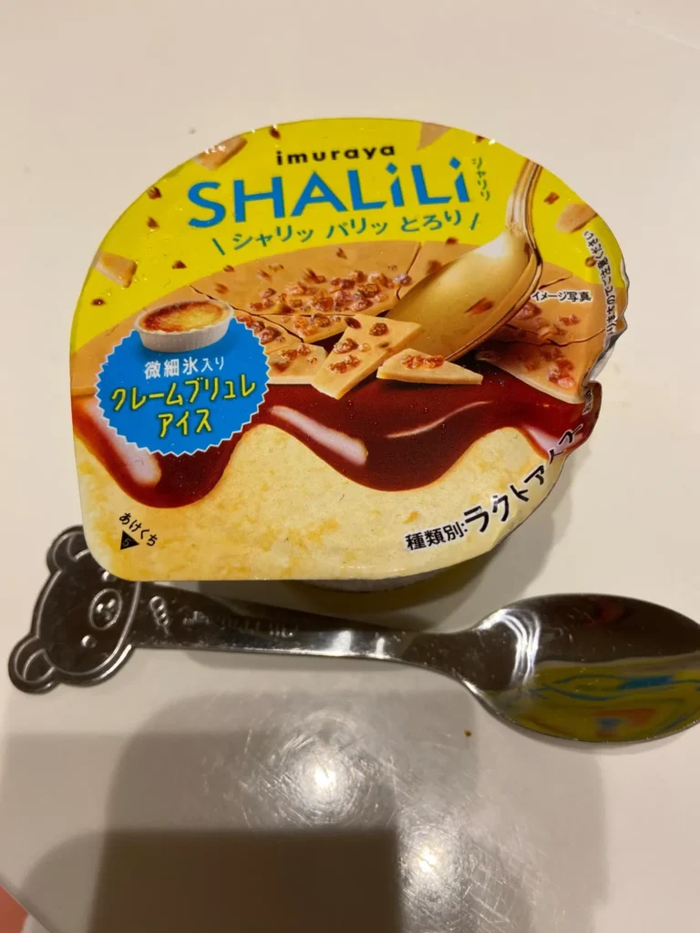 ローソンのクリームブリュレアイス