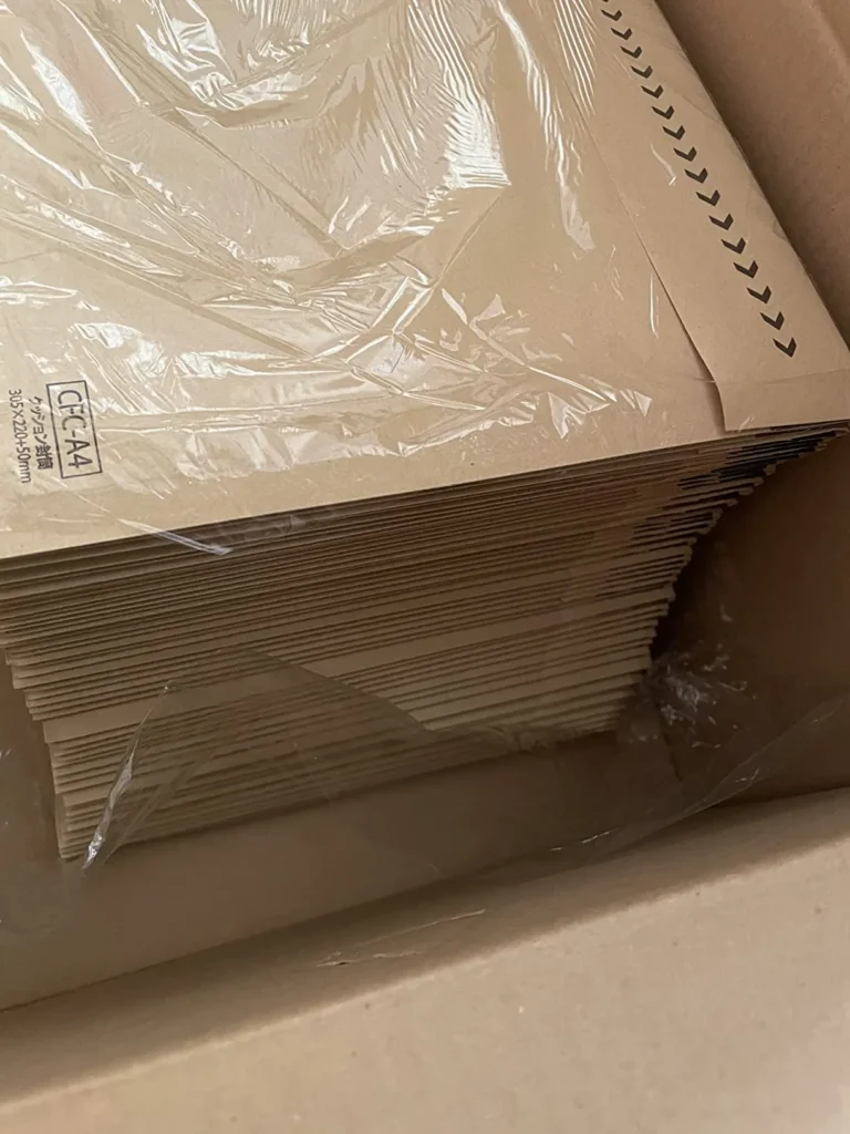 クッション封筒が確実に買える販売店