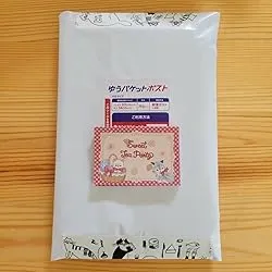 コンビニで宅配袋は購入できる？