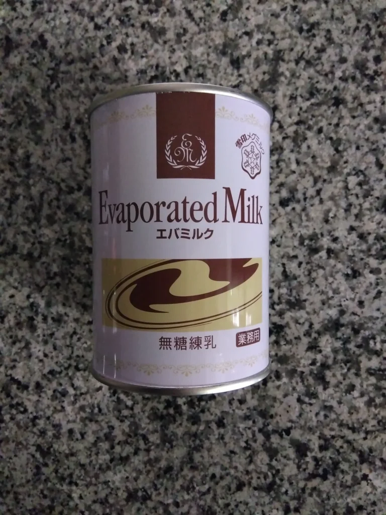 エバミルクはどこで買える