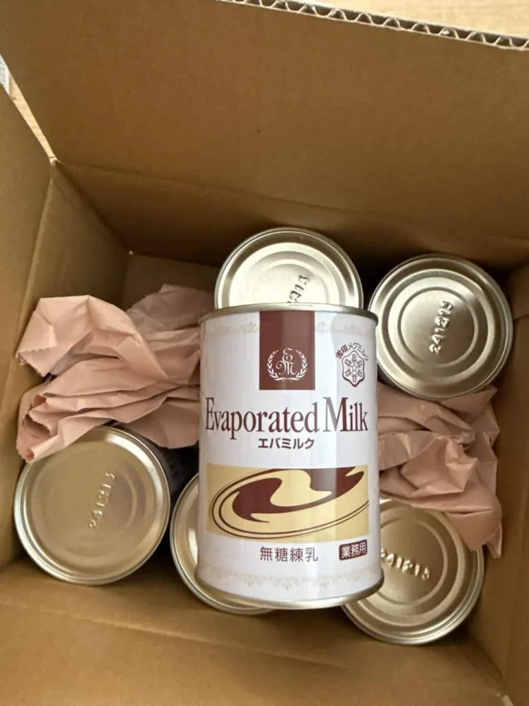 エバミルクの保存方法と使用期限