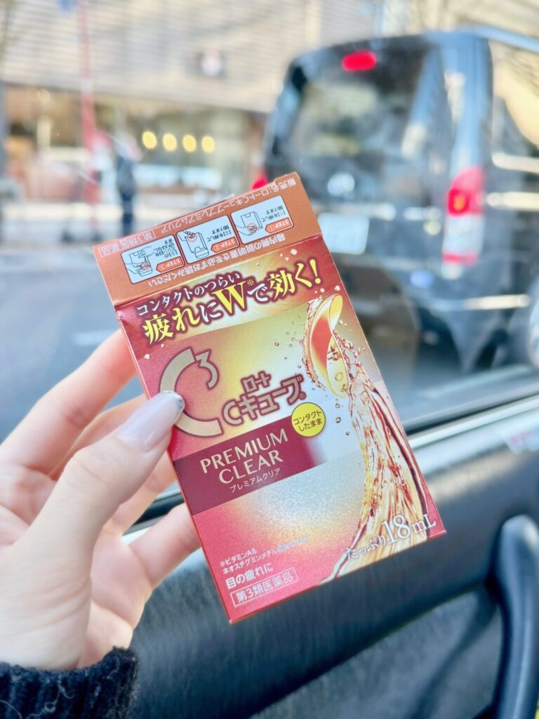 コンビニで目薬は購入できる？結論から解説