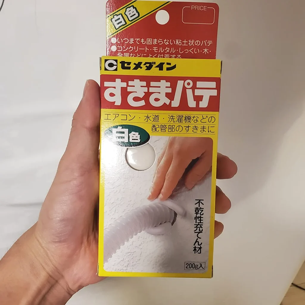 隙間パテ ホームセンター各社とオンラインショップ