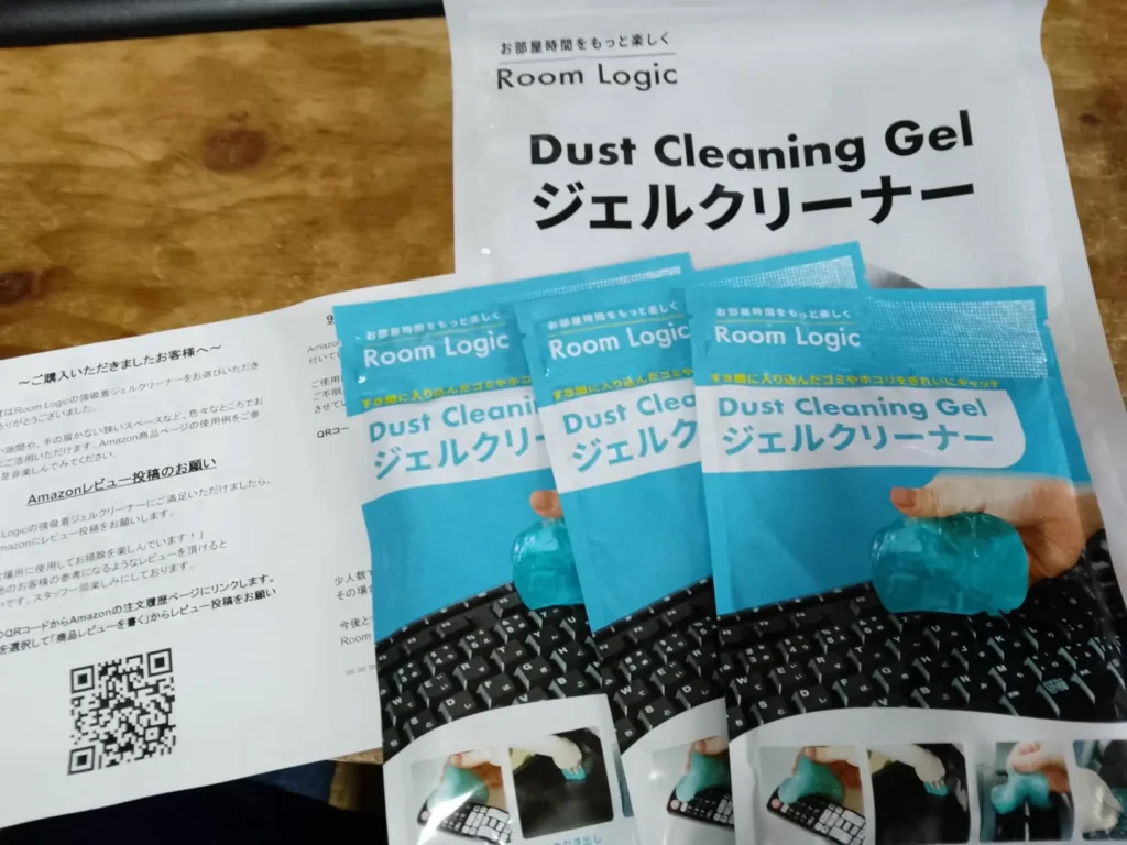 セリアにジェルクリーナーが売ってない理由はなぜ