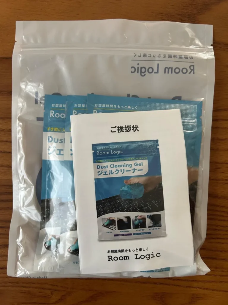 セリア ジェルクリーナー どこの売り場にあった？