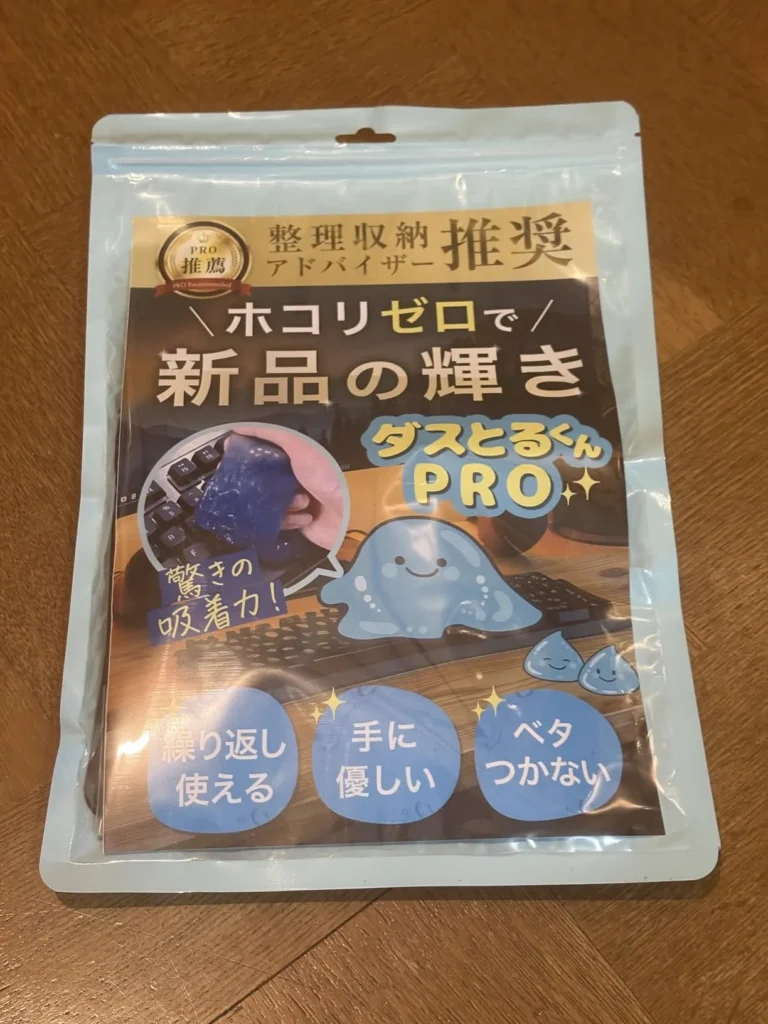 セリア ジェルクリーナ