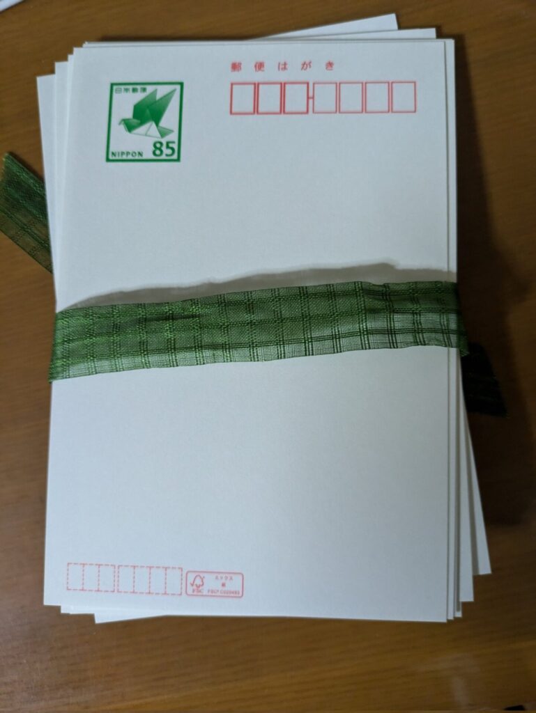 大量購入する場合のおすすめ方法