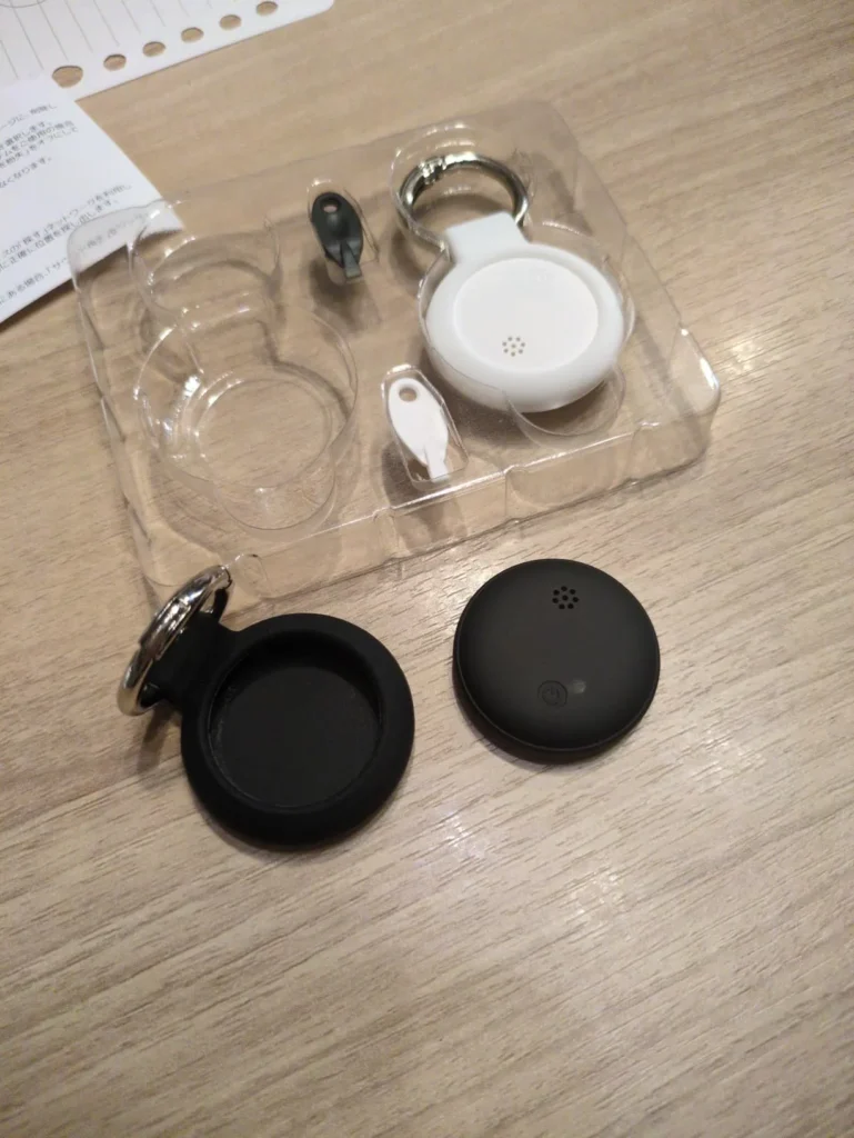 オンラインでGPSを購入する方法