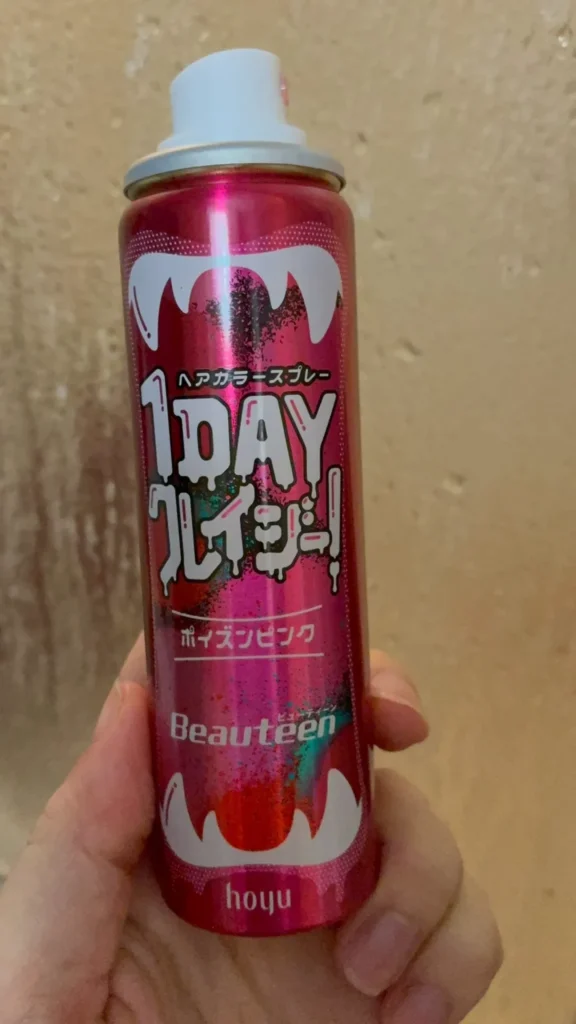 ヘアカラースプレーが売ってる場所はどこ？ドンキや100均セリア