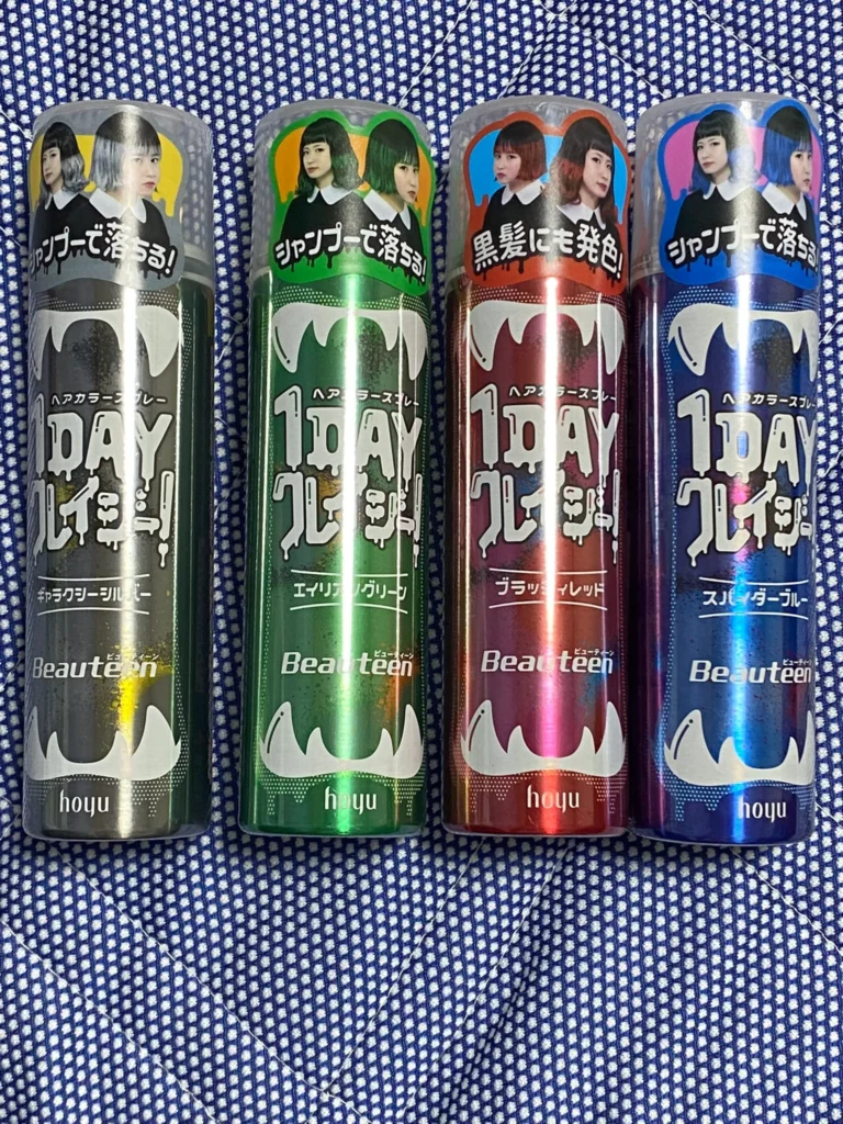 ヘアカラースプレー 100均