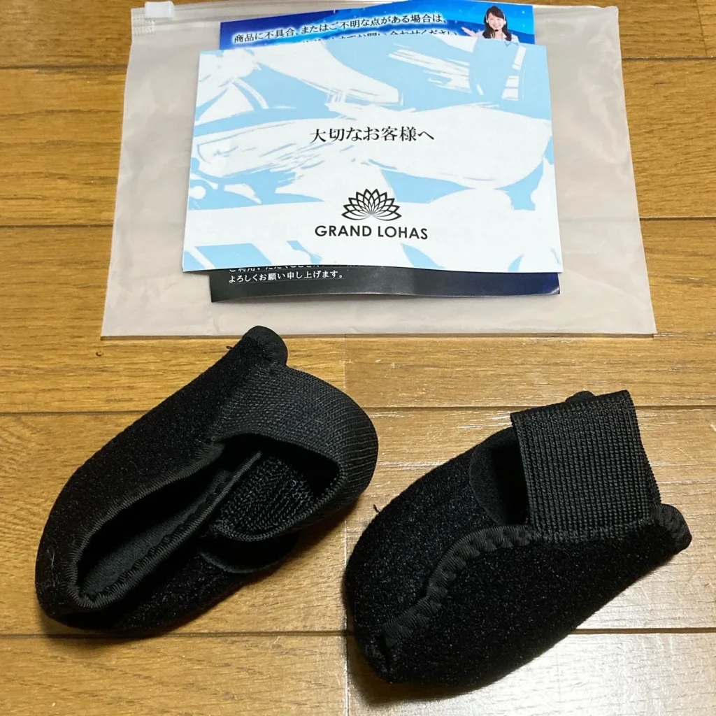 かかとサポーター ドラッグストアでの取り扱い状況