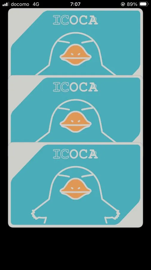 ICOCAはコンビニで買える？【重要】