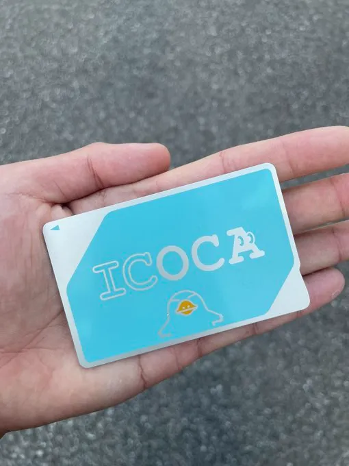 ICOCAはどこで買える