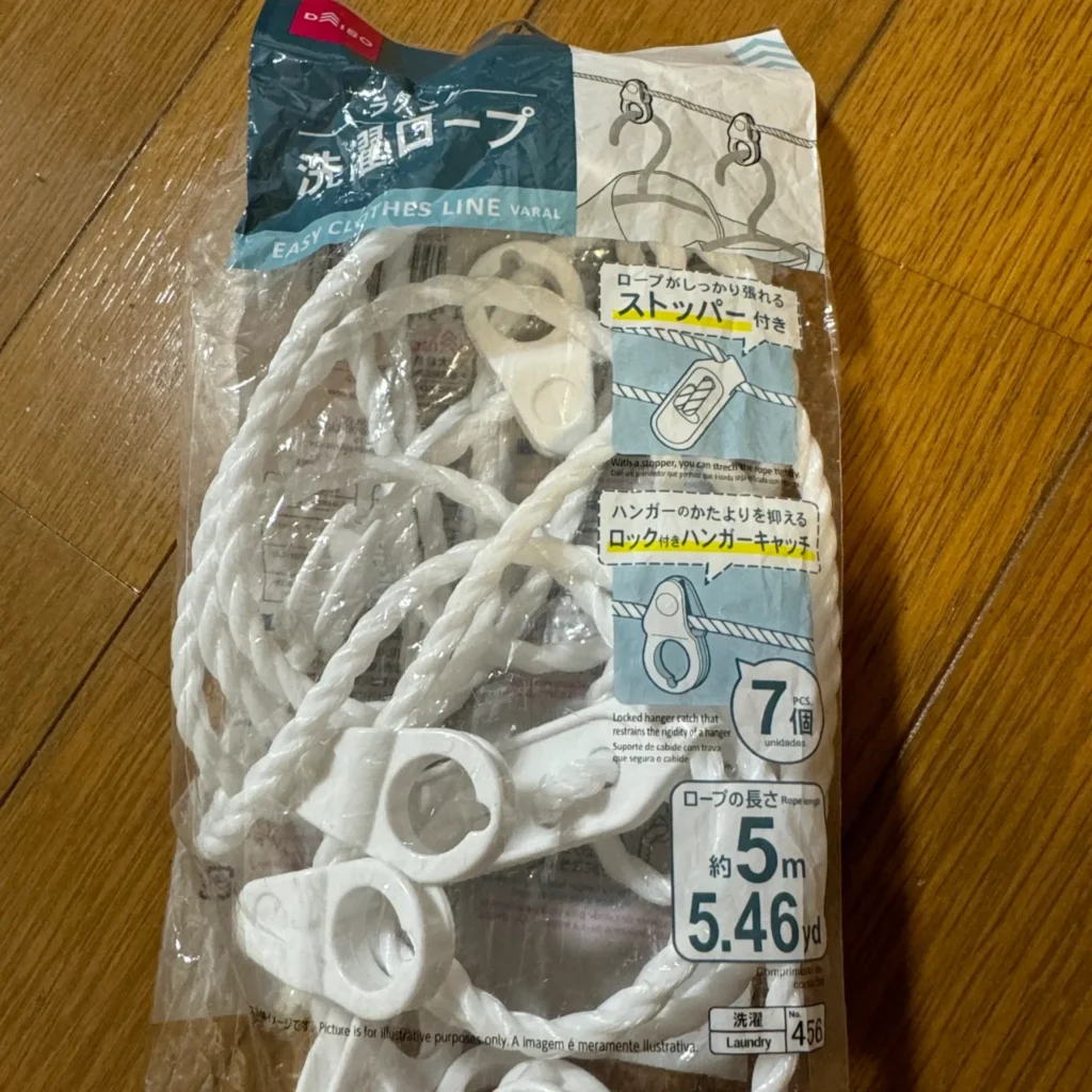 洗濯ロープの活用アイデア