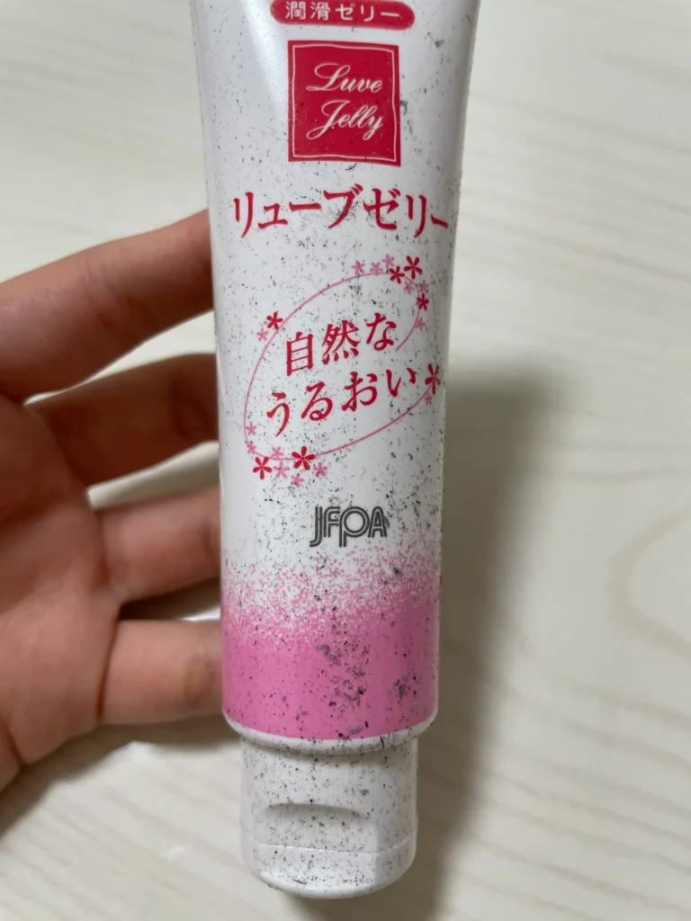 潤滑ゼリーの正しい保管方法