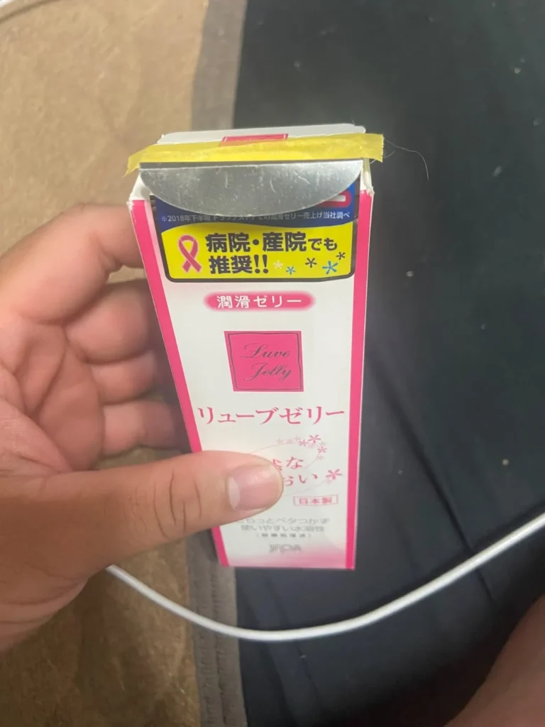 オンラインでの購入方法とメリット