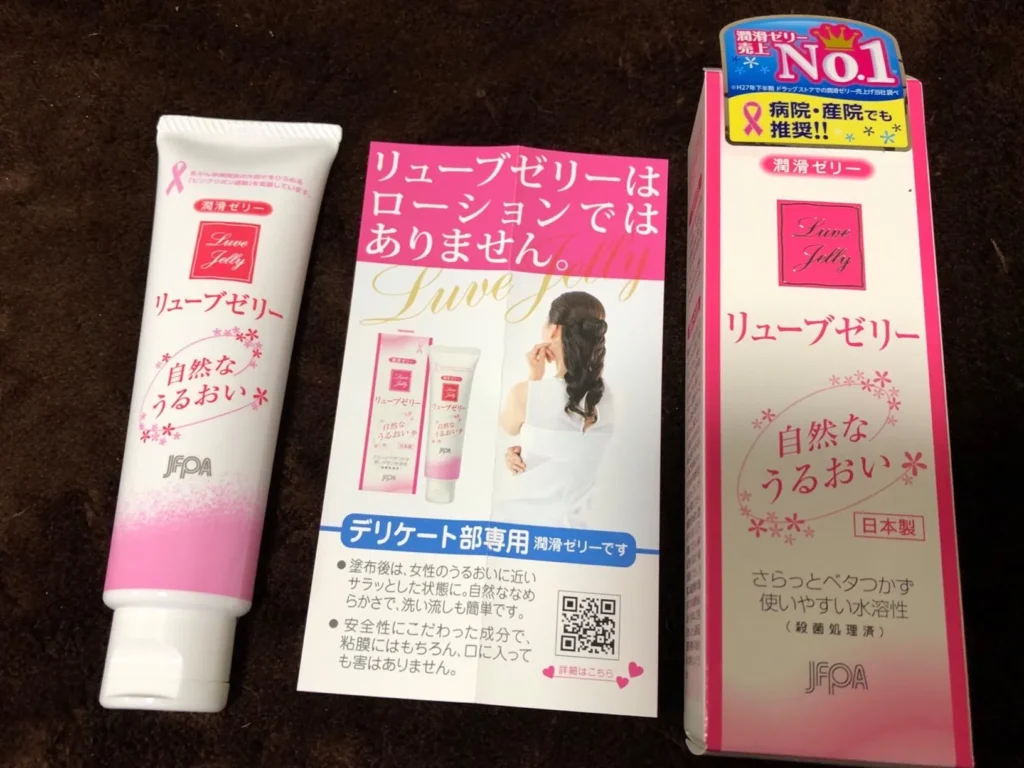 その他のドラッグストアでの取り扱い状況