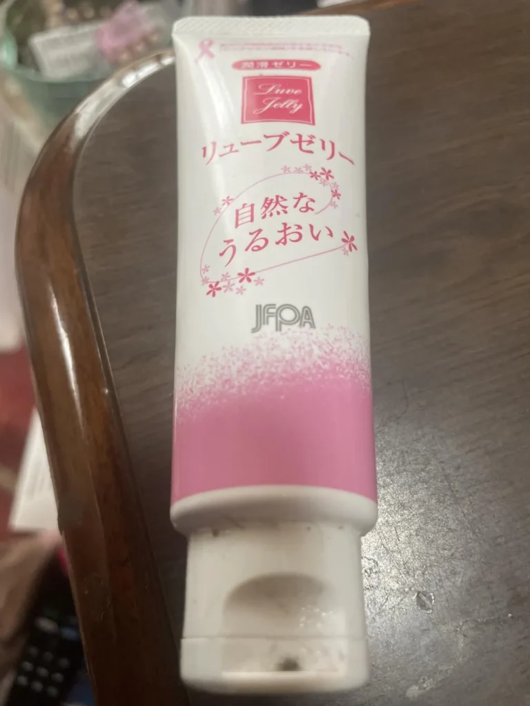ドンキホーテで潤滑ゼリーを購入する方法