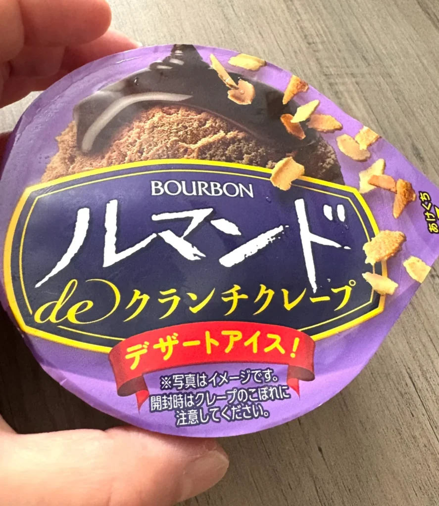 ルマンドアイスはどこで買える