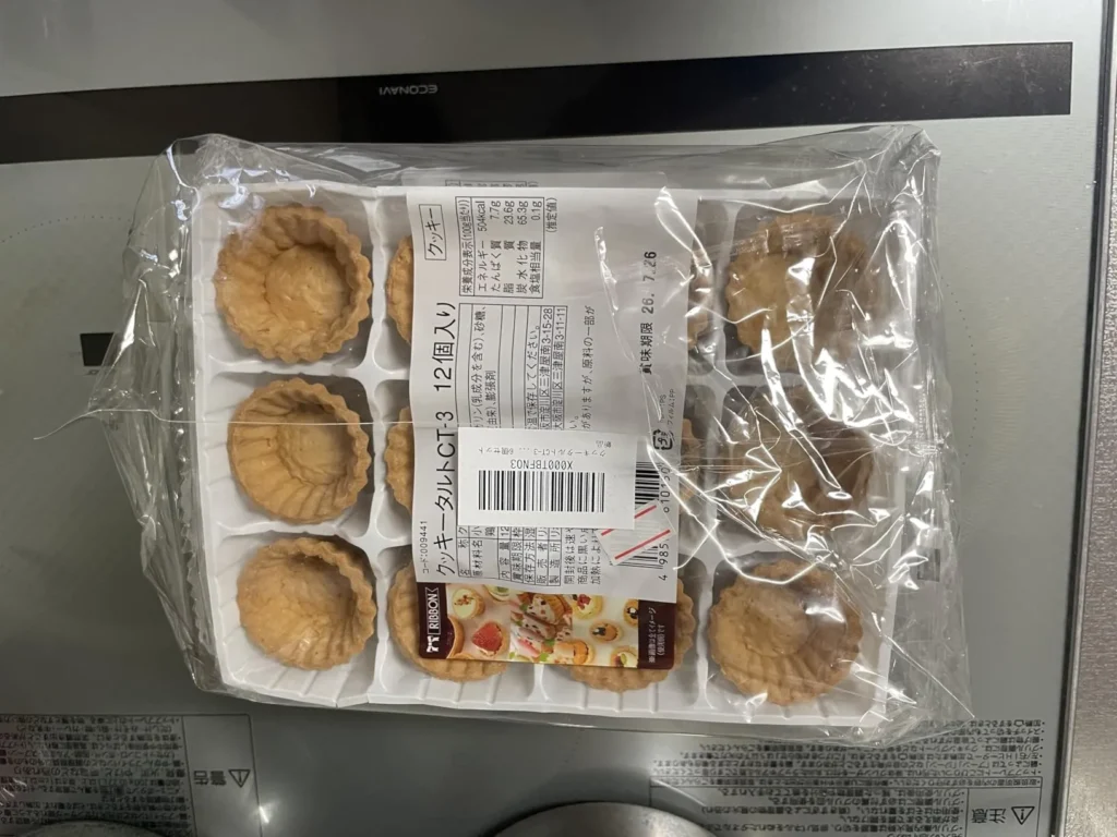 タルト生地とパイ生地の違いは何ですか？