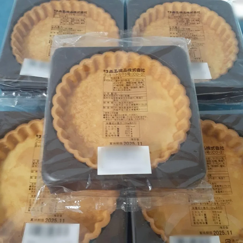 業務スーパーで見つかるタルト生地