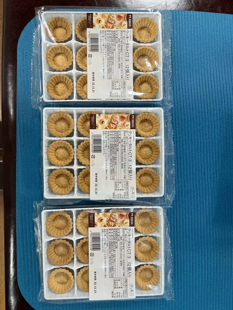 カルディでおしゃれなタルト生地を探す