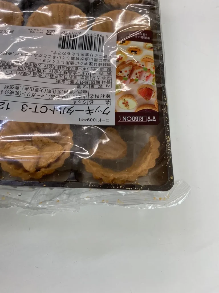 その他のタルト生地販売店