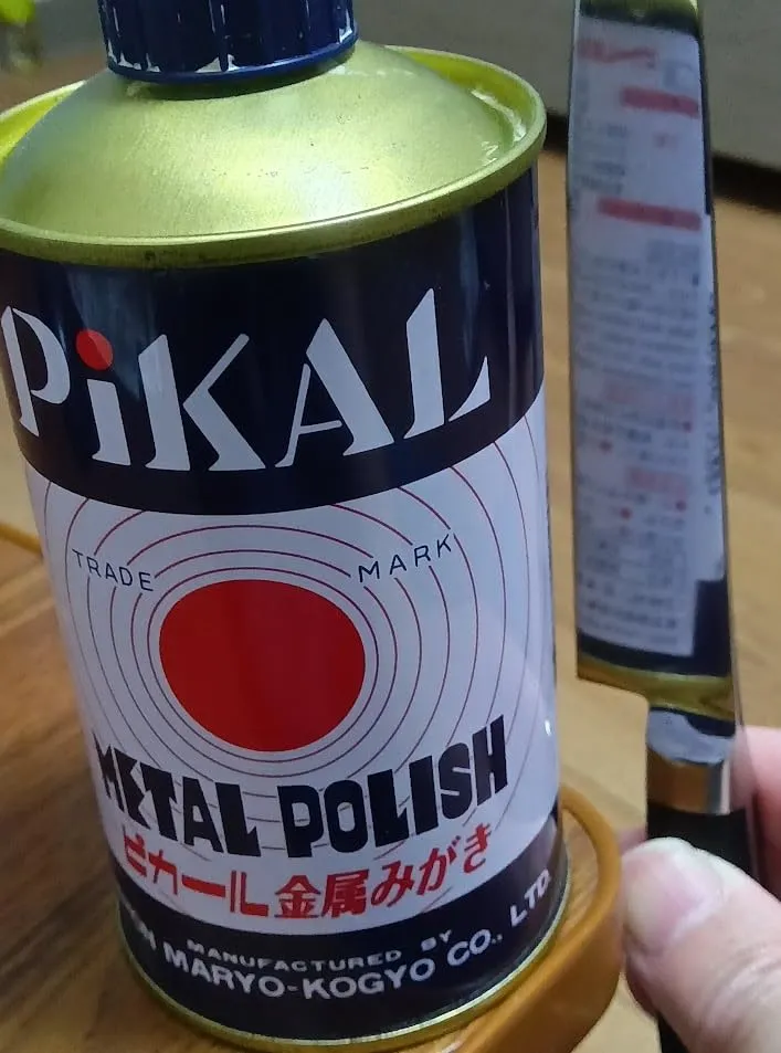 ピカール ダイソーでの取り扱い状況