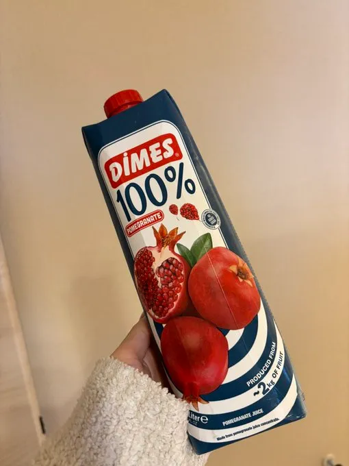 ザクロジュースはどこで買える イオン