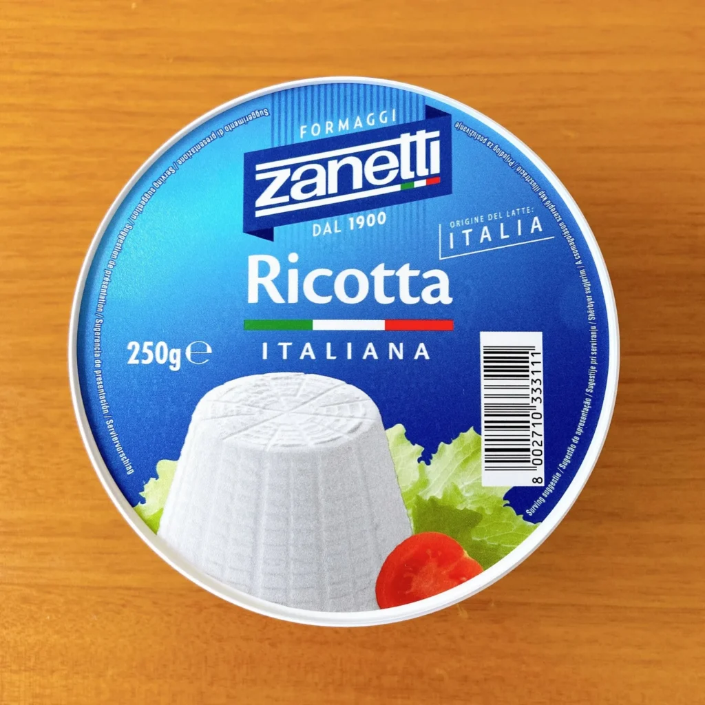 リコッタチーズはどこで買える