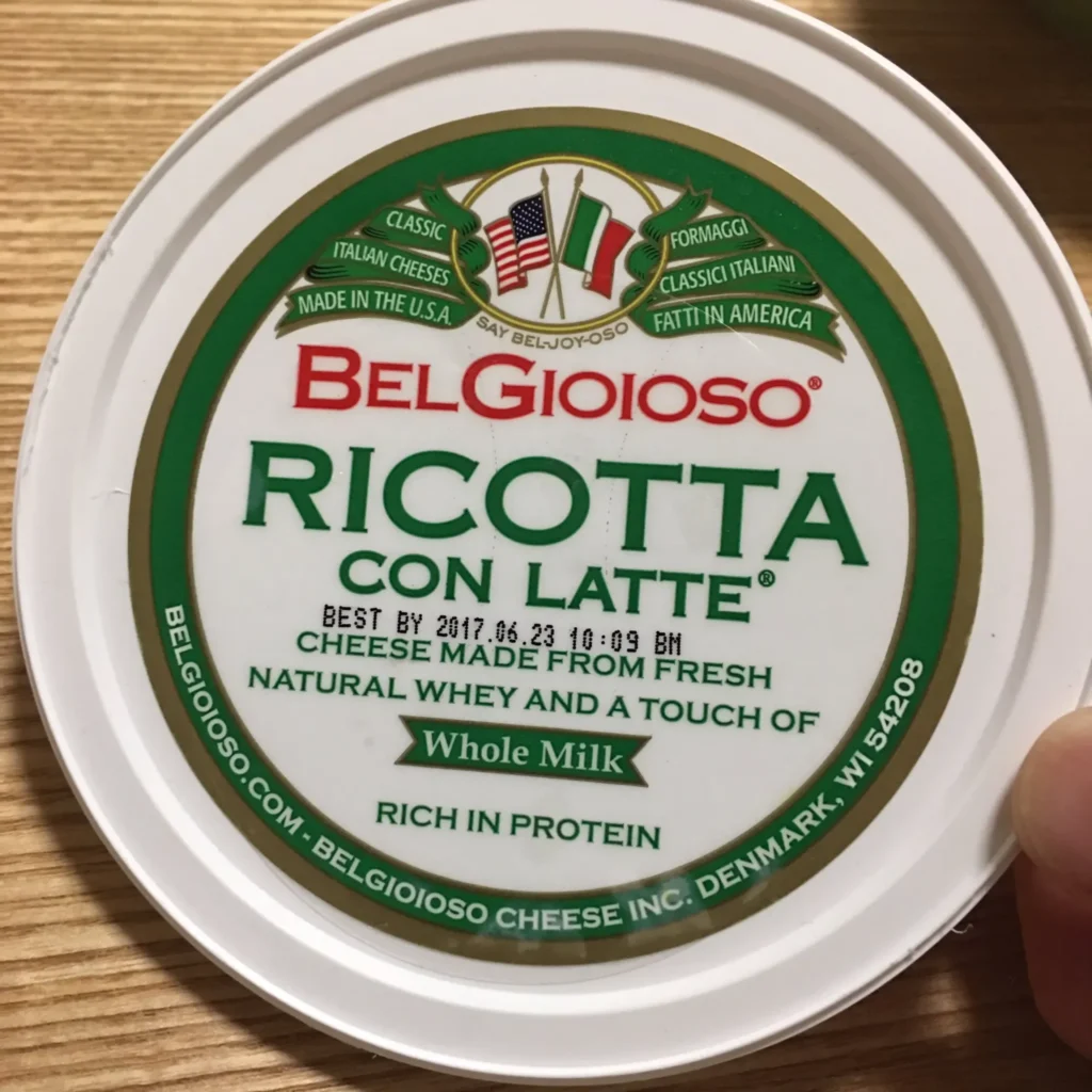 その他のスーパーでのリコッタチーズ購入情報