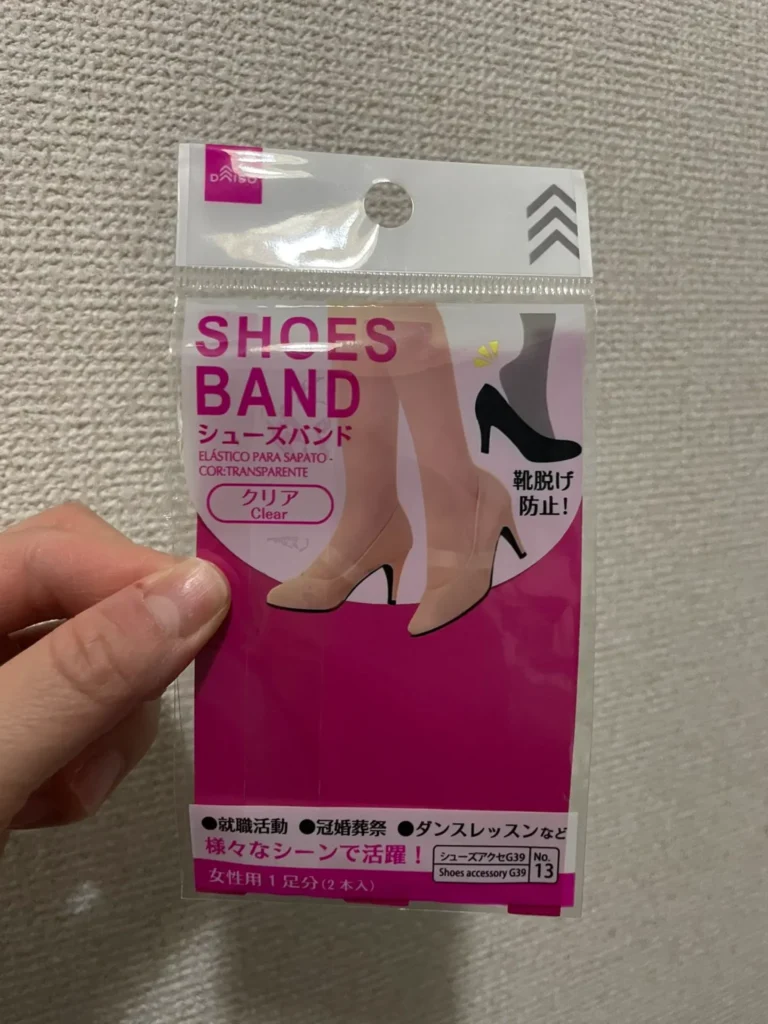 シューズバンドの売り場はどこ？