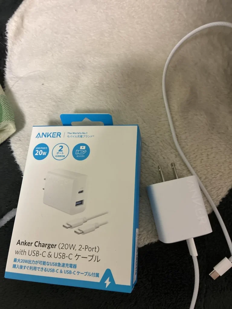 スマートフォン充電器 
